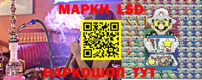 альфа пвп Гусев
