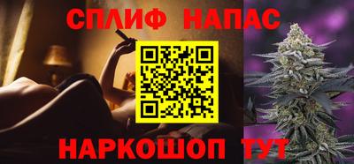 соль ск Гусиноозёрск