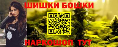 прущий лед Гусь-Хрустальный