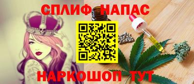 альфа пвп Гусев
