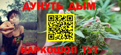 соль ск Гусиноозёрск