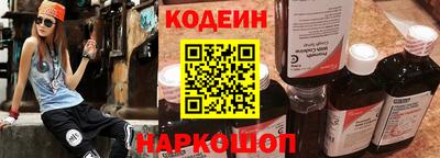 прущий лед Гусь-Хрустальный