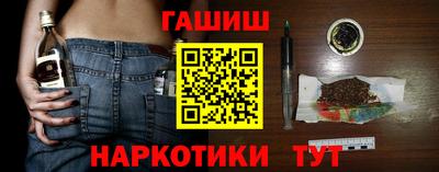 прущий лед Гусь-Хрустальный